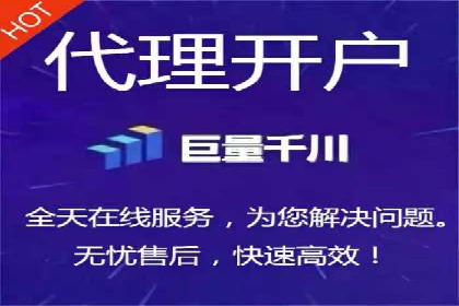 百度推广优化策略实战案例分享